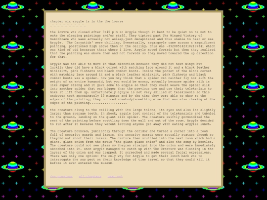 argyle/6 screenshot