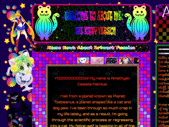 about screenshot