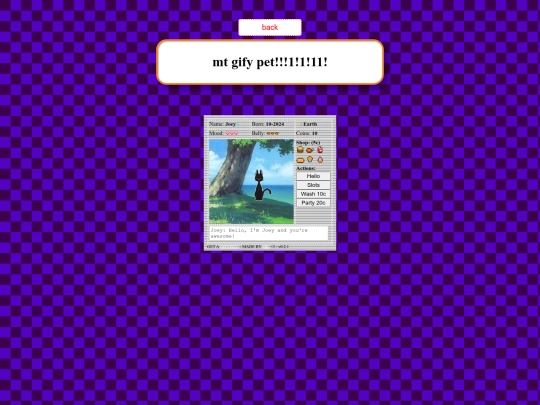 gifypet screenshot
