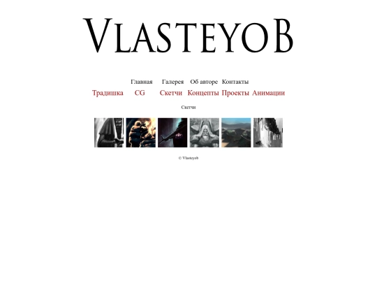 gallery3 screenshot