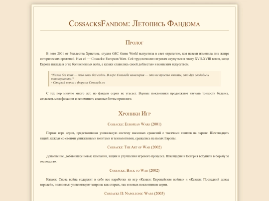 Home_Page screenshot