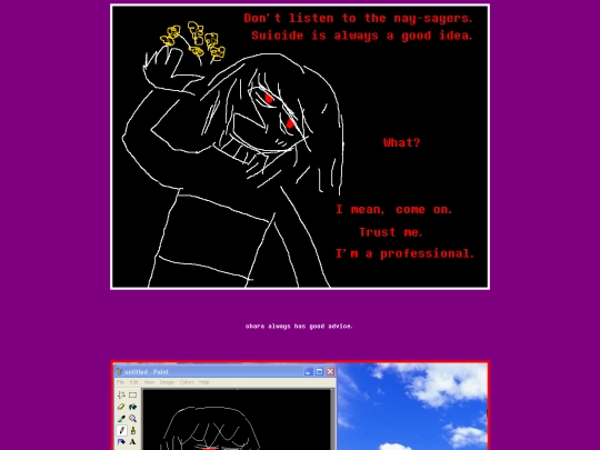 advice screenshot