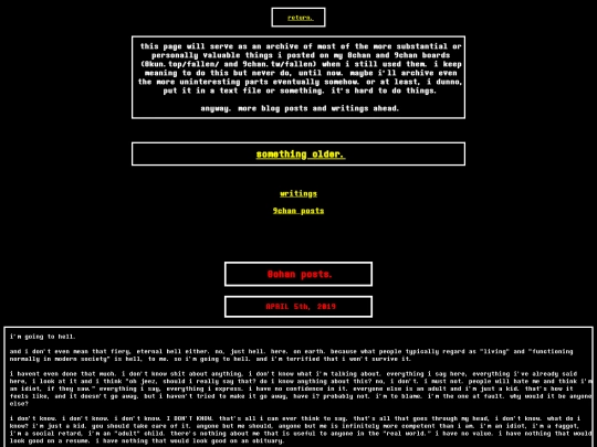 archive screenshot