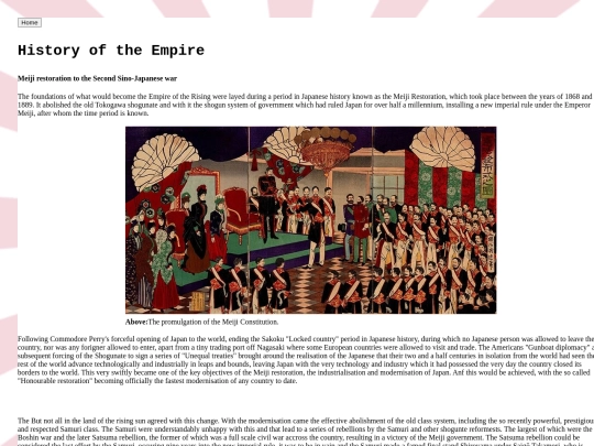 History screenshot