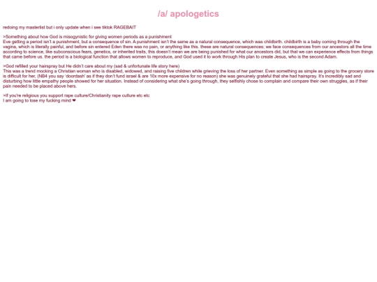 r/c/a screenshot