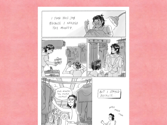 comictemplate screenshot