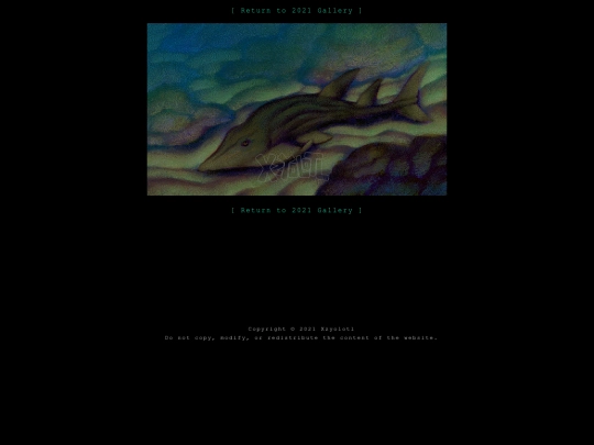 2021art/2021_90 screenshot