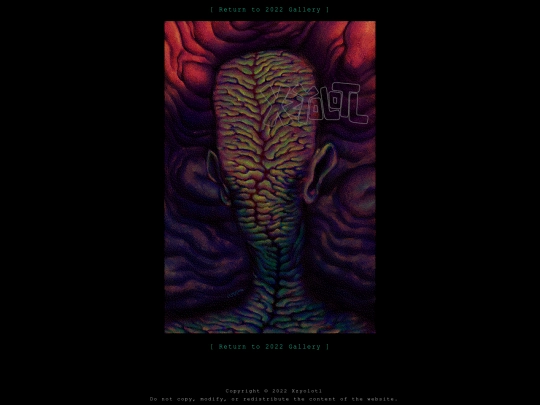 2022art/2022_35 screenshot