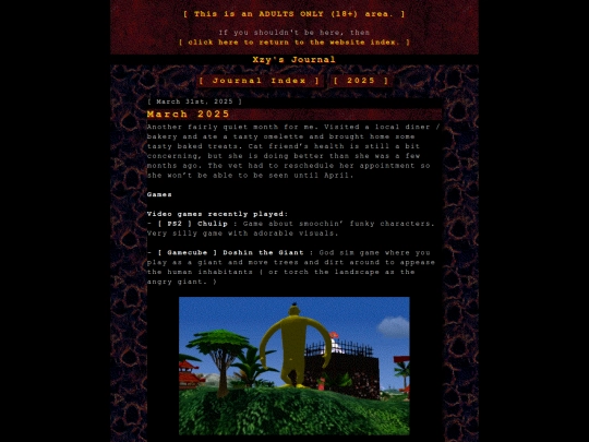journal/pages/2025/march2025_02 screenshot