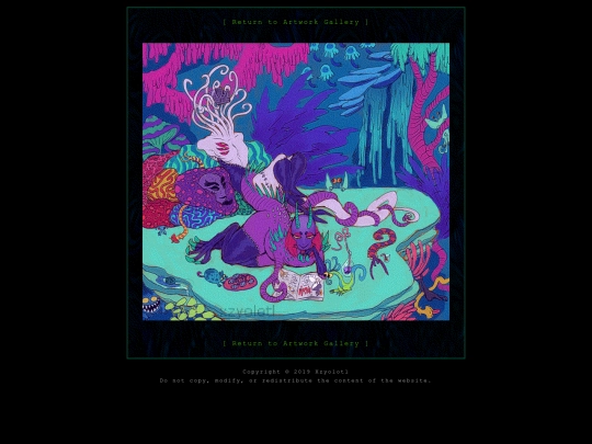 mirumundi/proj1art/proj1-2019_06 screenshot