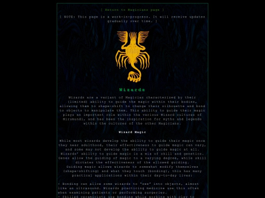 mirumundi/proj1wizard/proj1-wizards screenshot