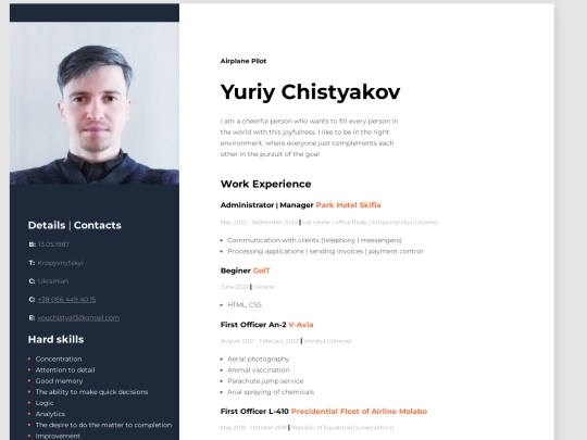pilot/indexAP screenshot