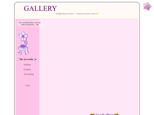 museuummm/gallery screenshot
