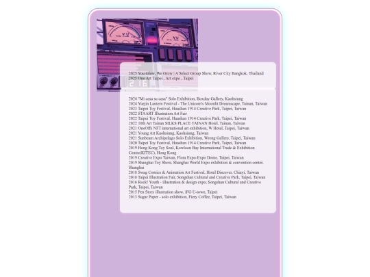 museuummm/info2_CV screenshot