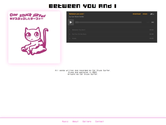 Between_you__I screenshot