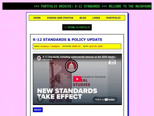 portfolio/k12-standards screenshot