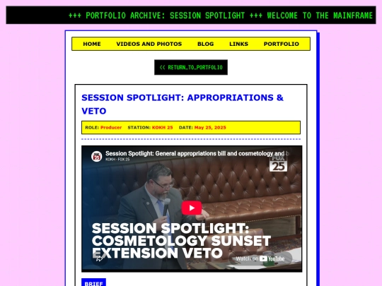 portfolio/session-spotlight screenshot