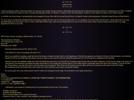 stories/DOM1 screenshot