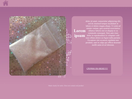 shmal1 screenshot