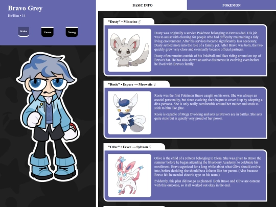 profile/Pokemon/bravo screenshot