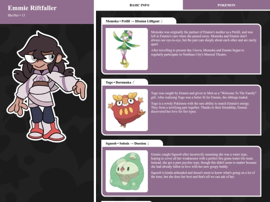 profile/Pokemon/emmie screenshot
