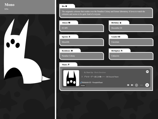 profile/Signalshock/mono screenshot