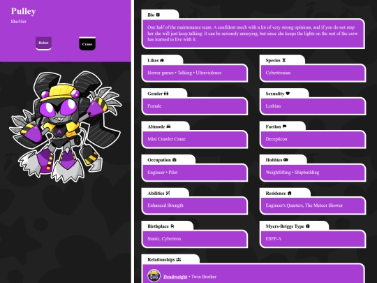 profile/Transformers/pulley screenshot