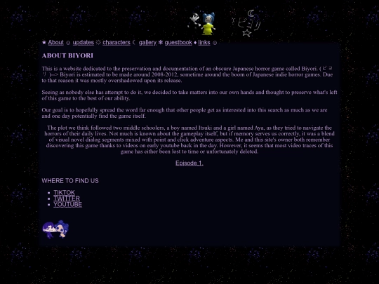 about screenshot