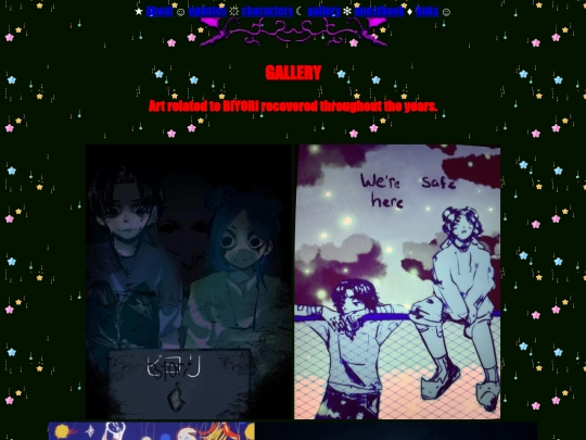 gallery1 screenshot