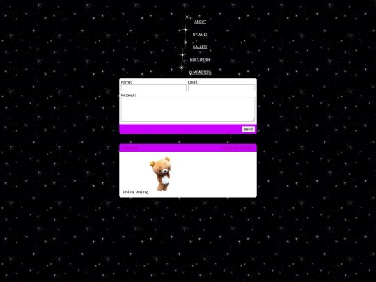 guestbook screenshot