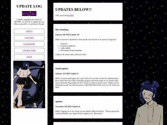 updates screenshot