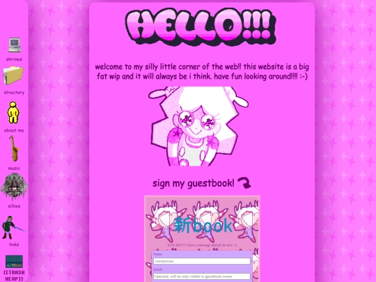 home screenshot