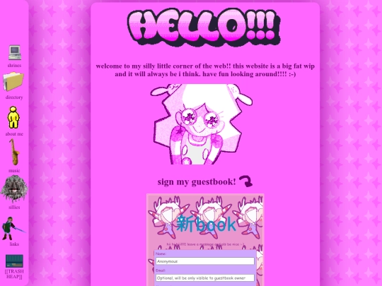 home/test screenshot