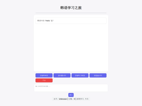 text screenshot