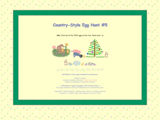 04he/cohdyhunt05 screenshot