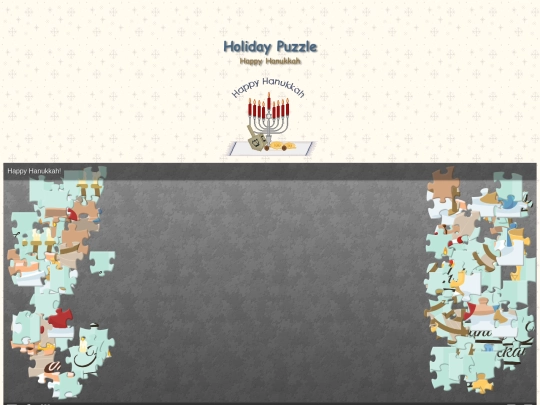 12xmas/jigplanet14-hanukkah screenshot