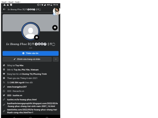 ei screenshot