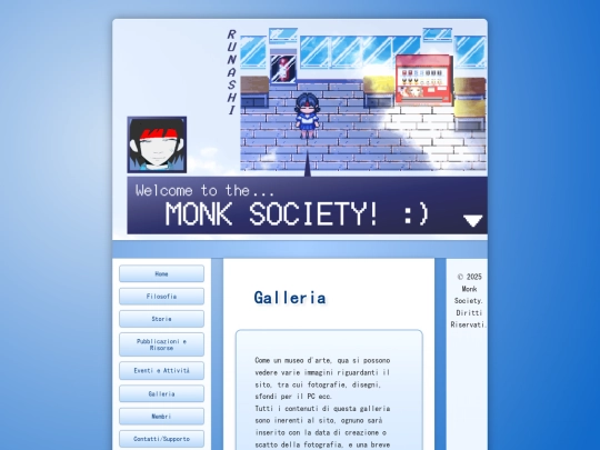 galleria screenshot