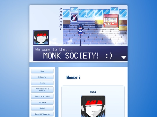 members screenshot