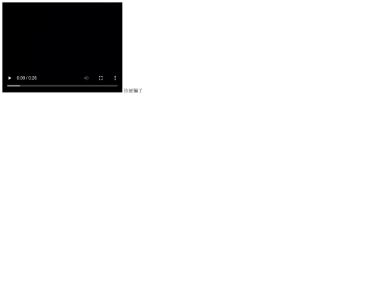 www screenshot