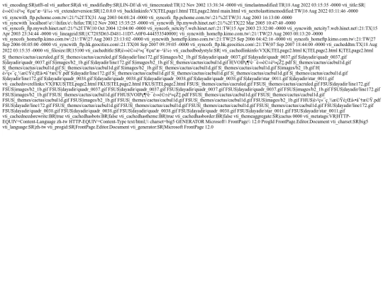_vti_cnf/TELpage2 screenshot