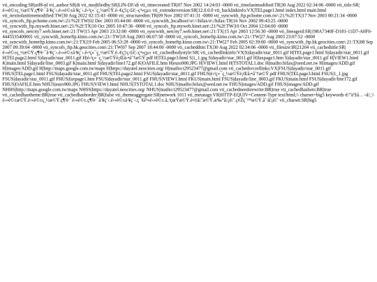 _vti_cnf/main screenshot