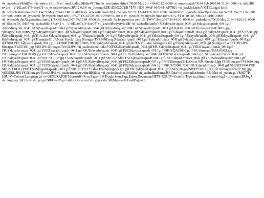 _vti_cnf/rectel screenshot