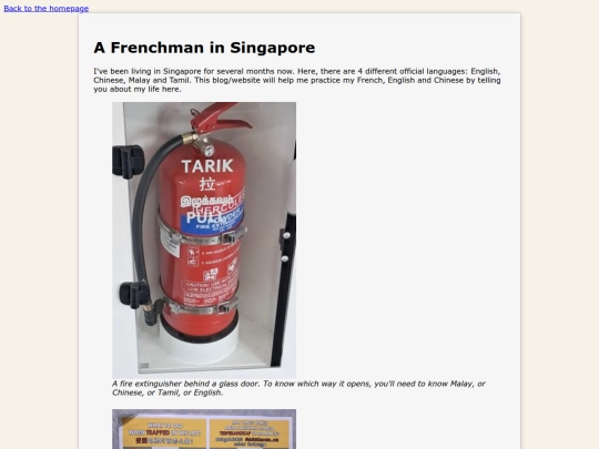 posts/intro/index_en screenshot