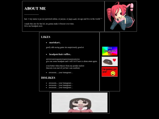 about screenshot