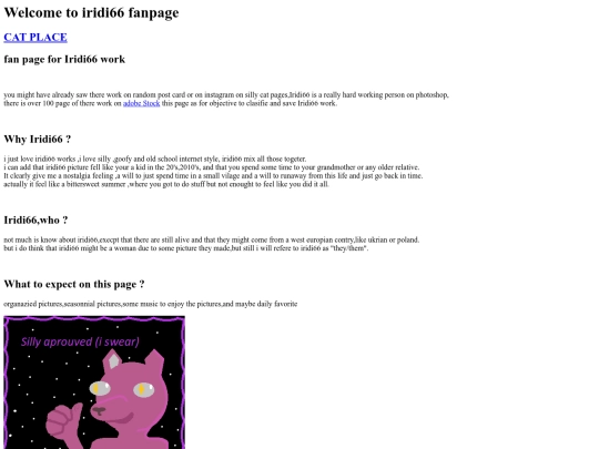 earthworm project/page/homepage screenshot