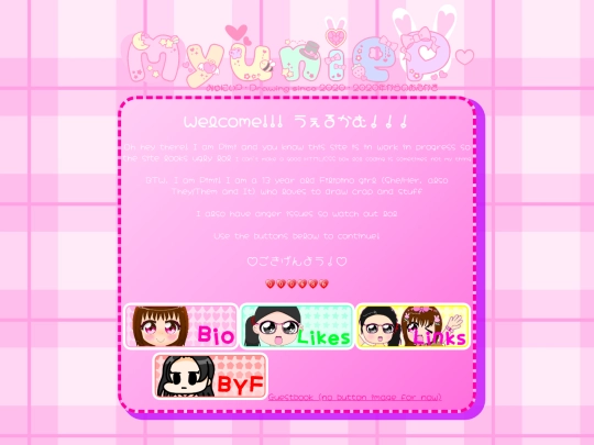 home screenshot