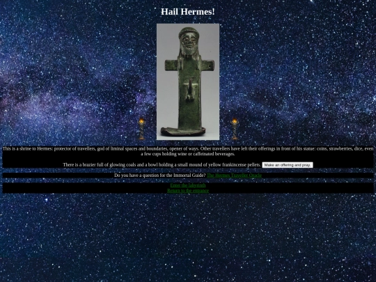 hermes/hermes screenshot