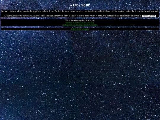 room1 screenshot