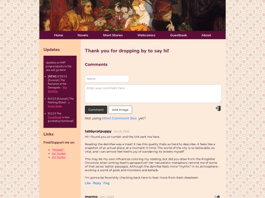guestbook screenshot